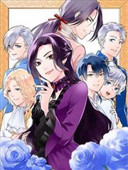 单向列车 漫画改编动画 完整版